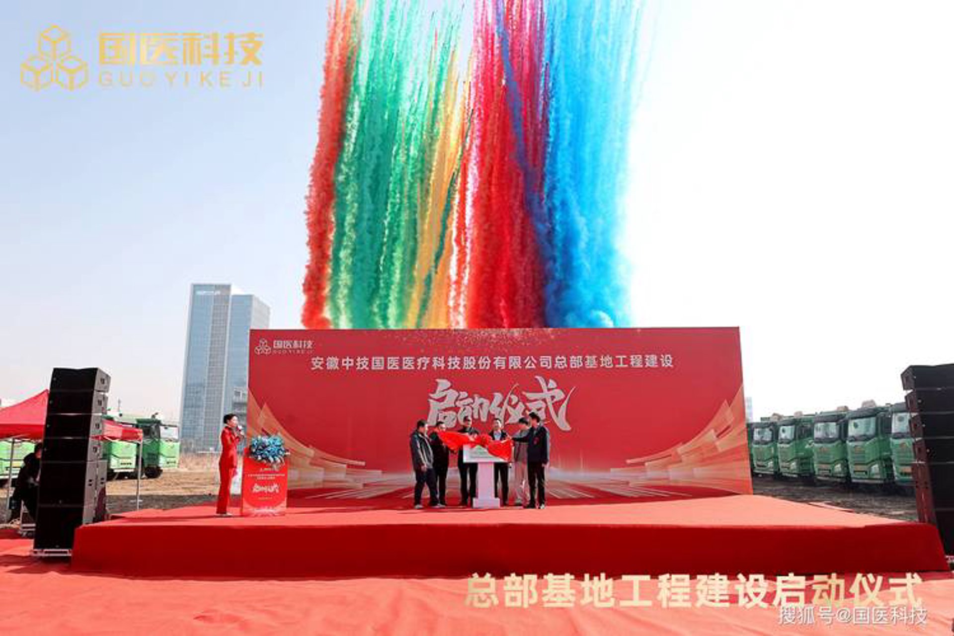 百图网络