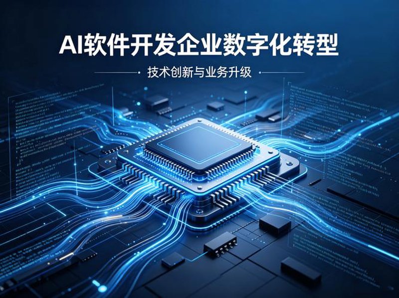 轻松打造专属小程序，定制攻略大揭秘