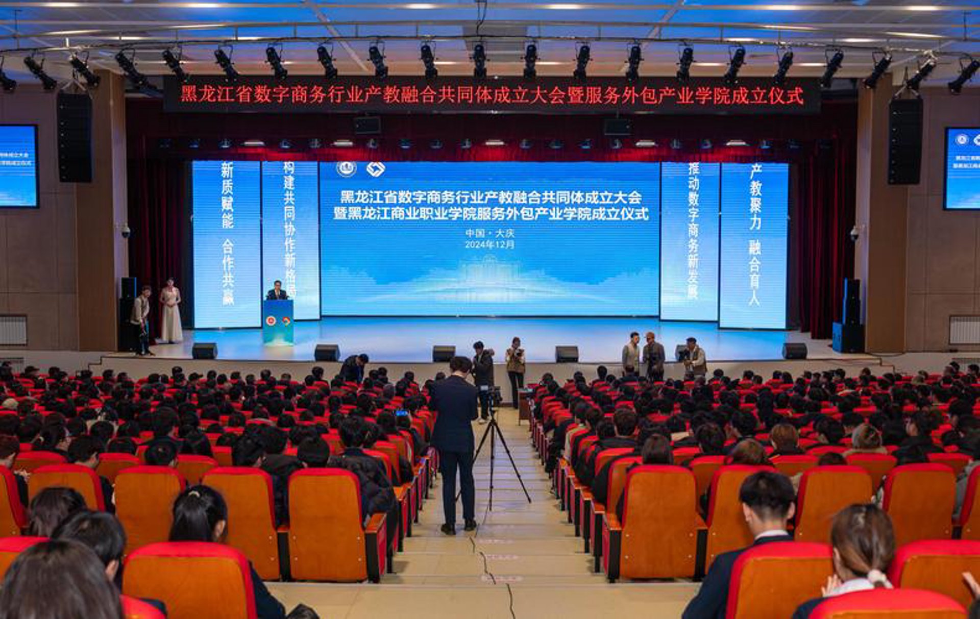 百图网络